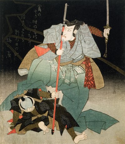 Ichikawa Danjuro VII Overpowering an Officer of the Law by Utagawa Kuniyoshi